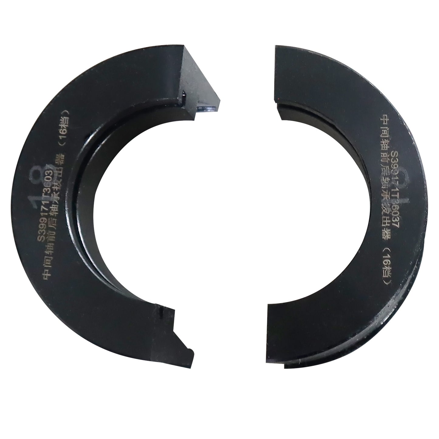 Front and rear bearing puller for countershaft Of ZF TraXon Gearbox Repair Tool