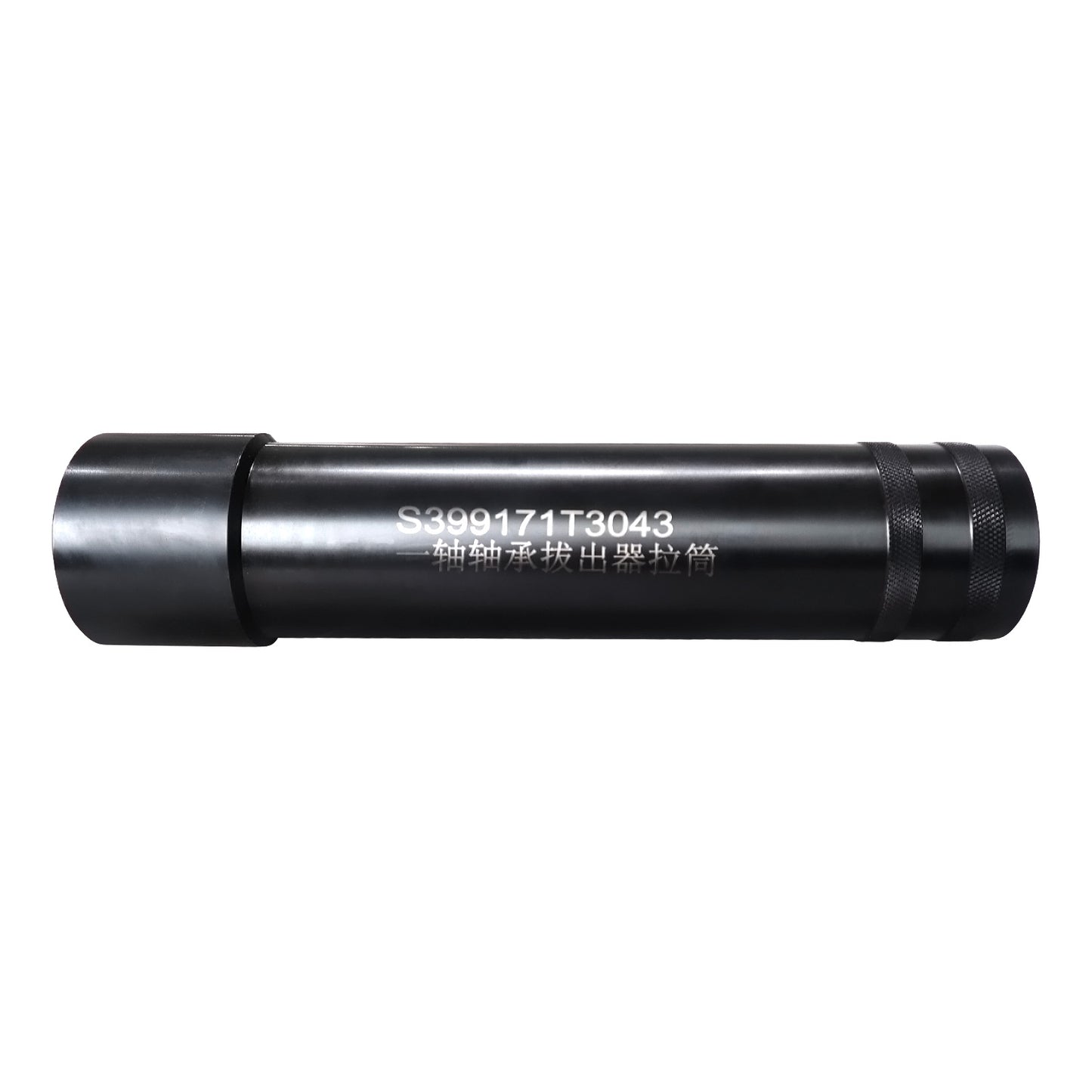 Pulling barrel of the first shaft bearing puller Of ZF TraXon Gearbox Repair Tool Kit
