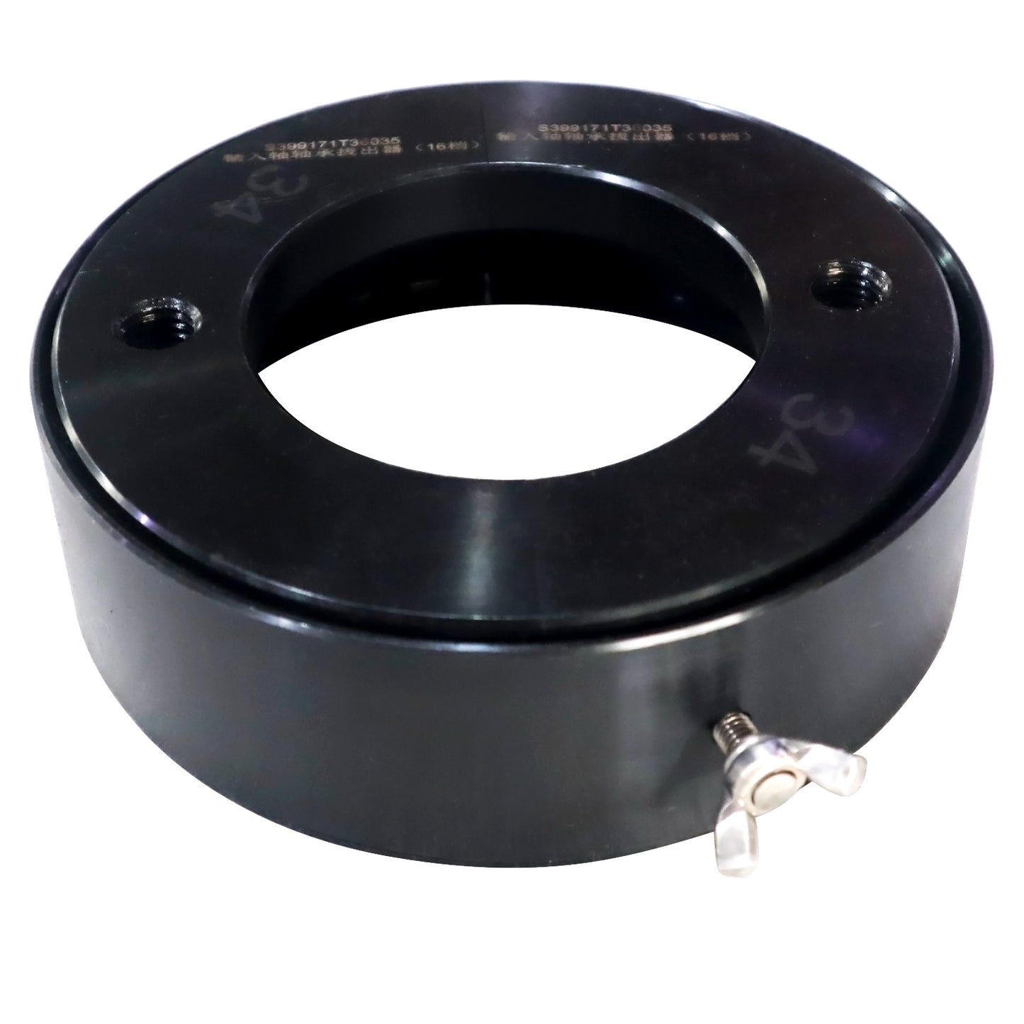 One-Shaft Bearing Puller Of ZF TraXon Gearbox Repair Tool Kit
